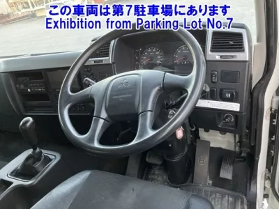 Mitsubishi FUSO FIGHTER