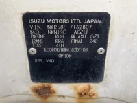 Isuzu ELF лот № 1899 оценка R  с аукциона в Японии 5
