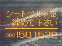 Nissan TRUCK лот № 4594 оценка R  с аукциона в Японии 6