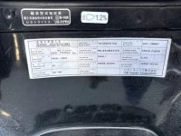 Nissan CONDOR лот № 4598 оценка 3.5  с аукциона в Японии 7