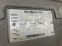 Hino DUTRO лот № 1904 оценка R  с аукциона в Японии 5