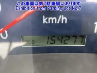 Mitsubishi CANTER лот № 82031 оценка 0  с аукциона в Японии 2