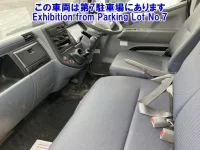 Mitsubishi CANTER лот № 82031 оценка 0  с аукциона в Японии 3