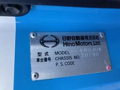 Hino RANGER  с аукциона в Японии