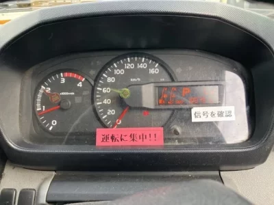 Toyota DYNA  с аукциона в Японии