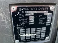 Isuzu FORWARD лот № 3515 оценка 3  с аукциона в Японии 6