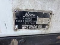 Hino RANGER лот № 3516 оценка R  с аукциона в Японии 6