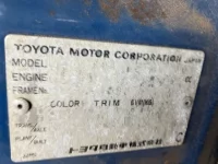 Toyota TOYOACE лот № 1885 оценка 3  с аукциона в Японии 6