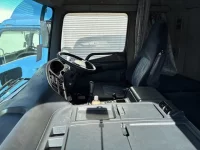 Mitsubishi SUPER GREAT лот № 4619 оценка R  с аукциона в Японии 3