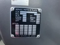 Isuzu JUSTON лот № 3527 оценка 3  с аукциона в Японии 7