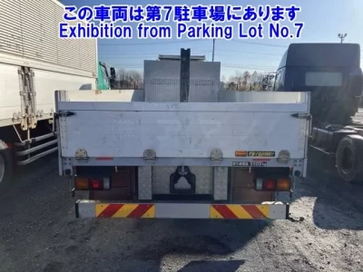 Mitsubishi FUSO FIGHTER