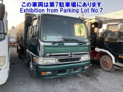 Hino RANGER