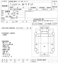 Hino RANGER лот № 3536 оценка 3  с аукциона в Японии 9