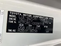 Toyota DYNA лот № 1920 оценка 3  с аукциона в Японии 7