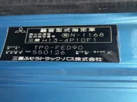 Mitsubishi CANTER лот № 1955 оценка R  с аукциона в Японии 6