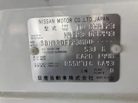 Nissan ATLAS лот № 1884 оценка 3.5  с аукциона в Японии 7