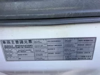 Nissan CONDOR лот № 3509 оценка 3  с аукциона в Японии 6