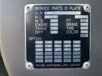 Isuzu JUSTON лот № 3546 оценка 3  с аукциона в Японии 6