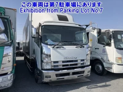 Isuzu FORWARD