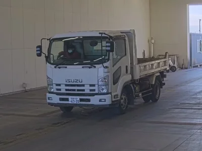 Isuzu FORWARD