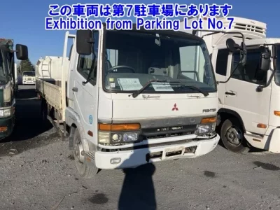 Mitsubishi FUSO FIGHTER