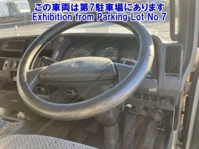 Mitsubishi FUSO FIGHTER