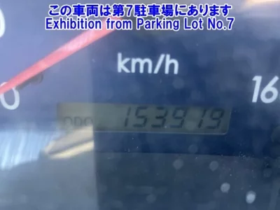 Mitsubishi FUSO TRUCK