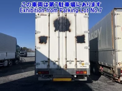 Mitsubishi SUPER GREAT