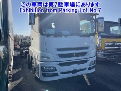 Mitsubishi SUPER GREAT