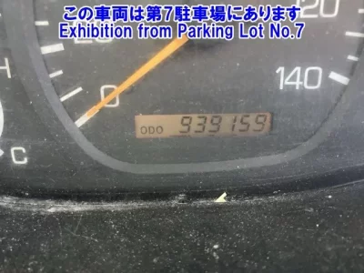 Mitsubishi SUPER GREAT