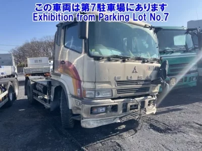 Mitsubishi SUPER GREAT