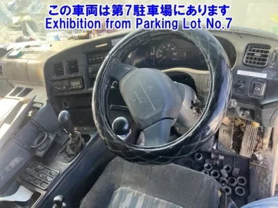 Mitsubishi SUPER GREAT