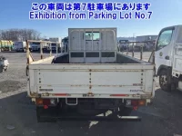 Toyota DYNA лот № 82172 оценка 0  с аукциона в Японии 1