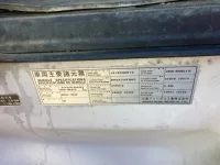 Nissan TRUCK лот № 3595 оценка 3.5  с аукциона в Японии 6