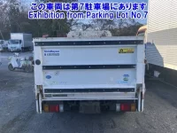 Isuzu ELF лот № 82215 оценка 0  с аукциона в Японии 1