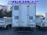 Mitsubishi CANTER лот № 82214 оценка 0  с аукциона в Японии 1
