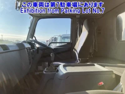 Mitsubishi FUSO FIGHTER