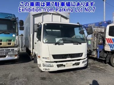 Mitsubishi FUSO FIGHTER