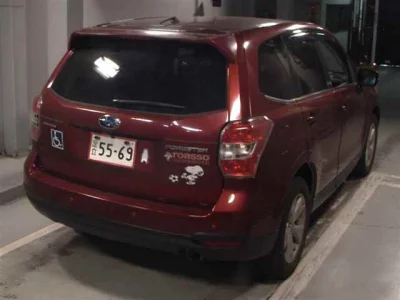 Subaru FORESTER