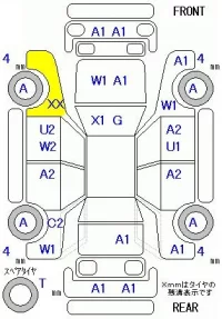Honda CR-V лот № 26137 оценка R  с аукциона в Японии 7