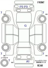 Toyota RUSH лот № 10194 оценка 4  с аукциона в Японии 5