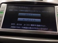 Toyota RUSH лот № 10194 оценка 4  с аукциона в Японии 4