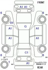 Nissan PINO лот № 28069 оценка 4  с аукциона в Японии 1