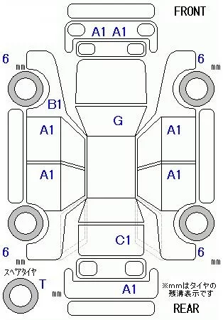 Nissan PINO  с аукциона в Японии
