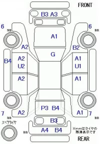Honda FREED лот № 20183 оценка R  с аукциона в Японии 11