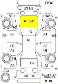 Honda STEP WAGON лот № 20243 оценка R  с аукциона в Японии 8