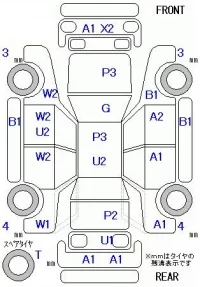 Toyota PIXIS SPACE лот № 29036 оценка R  с аукциона в Японии 5