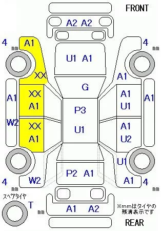 Honda LIFE  с аукциона в Японии