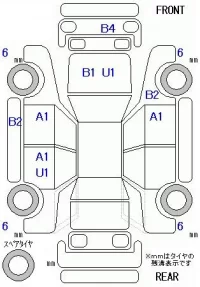 Honda N ONE лот № 29167 оценка R  с аукциона в Японии 2