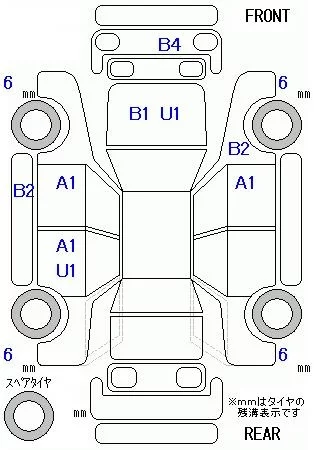 Honda N ONE  с аукциона в Японии